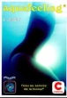 Aquafeeling