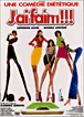 J'ai faim !!! DVD