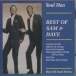 Best of Sam and Dave