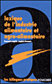Lexique de l'industrie alimentaire et agroalimentaire anglai - 1