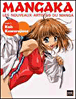 Mangaka - Tome 1 : Koh Kawarajima