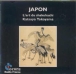 L'art du shakuhachi