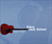Gipsy Jazz School