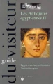 Louvre. Les antiquités égyptiennes II. Egypte romaine, art funéraire. Antiquités coptes - 1