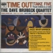 Dave Brubeck - 1
