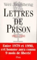Lettres de prison