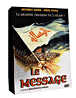 Message - The Story Of Islam