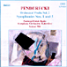 Orchesterwerke Vol.2