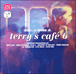 Terry Lee Brown - 1