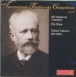 International Tchaikovsky Competition / vol.1