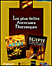 Les Plus Belles Aventures d'Arsène Lupin eBook by Maurice Leblanc