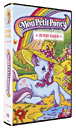 Mon Petit Poney - Mon Petit Poney - 1