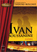 Ivan Soussanine