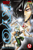Samurai deeper Kyo