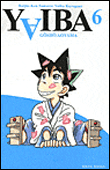 Yaiba