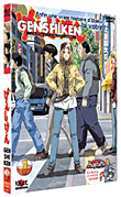 Volume 1