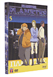 Volume 5