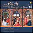 Oeuvres d'orgue dans la liturgie