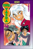 Inu Yasha