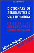 Dictionnaire de l'aéronautique et de l'espace