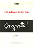 Mes démangeaisons