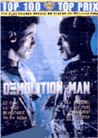 Demolition Man DVD