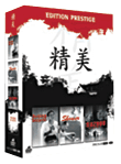 La Chine - Coffret Edition Prestige de 4 films
