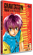 Volume 5