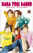 Hana Yori Dango
