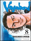 Vagabond -Tome 08-