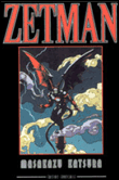 Zetman -Recueil-