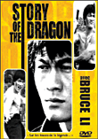 Story of the Dragon
