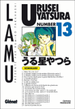 Urusei Yatsura