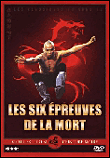 Les Six épreuves de la mort