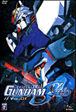 Volume 1