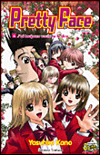 Pretty face -Tome06-