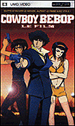 Cowboy bebop