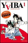 Yaiba