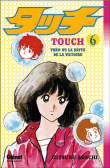 Touch