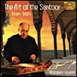 Art du santoor
