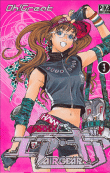 Air Gear