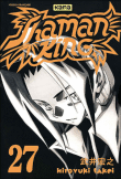 Shaman king