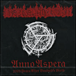 Anno aspera 2003 years after bastard's birth
