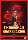 L'Homme au bras d'acier