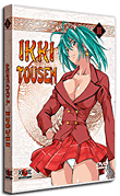 Volume 3