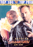Le Dernier samaritain DVD