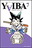Yaiba
