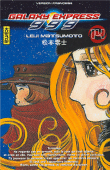 Galaxy express 999