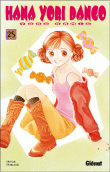 Hana Yori Dango