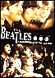 A rockumentary of the 1964 tour